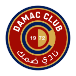 ضمك